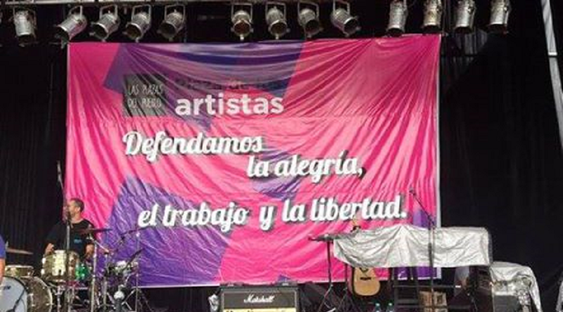 Sin título