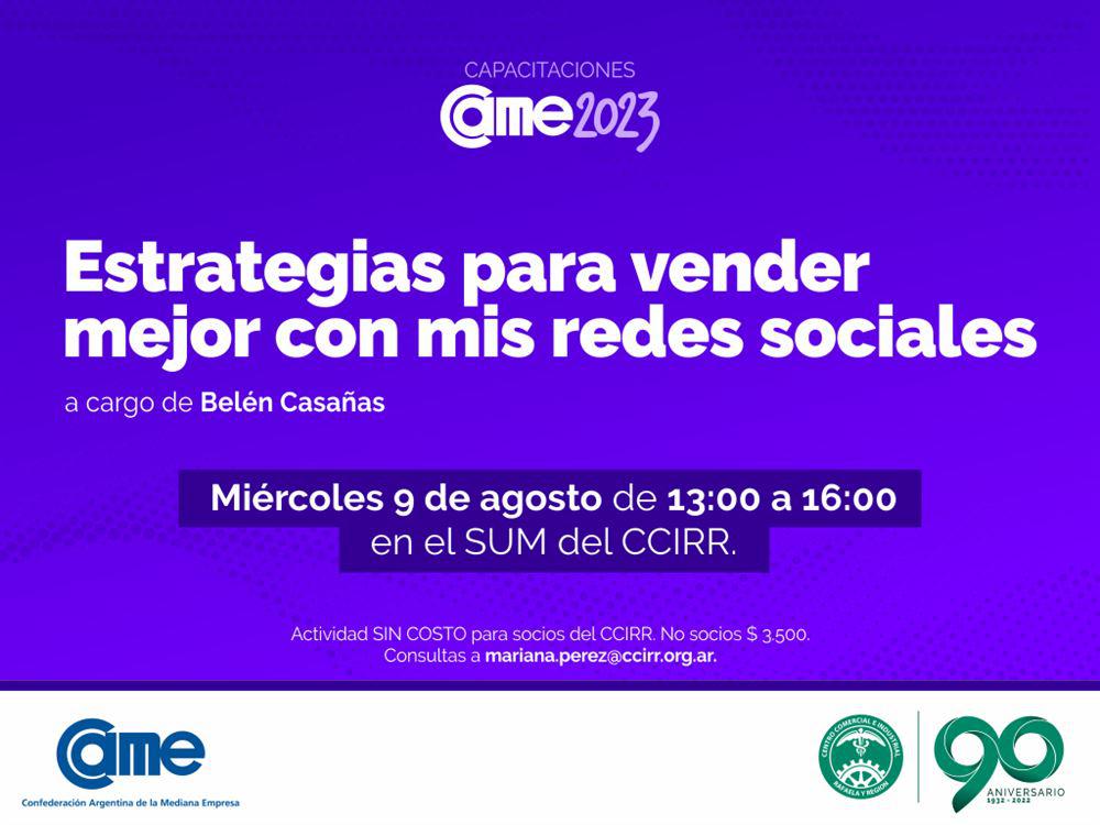 CAMEE