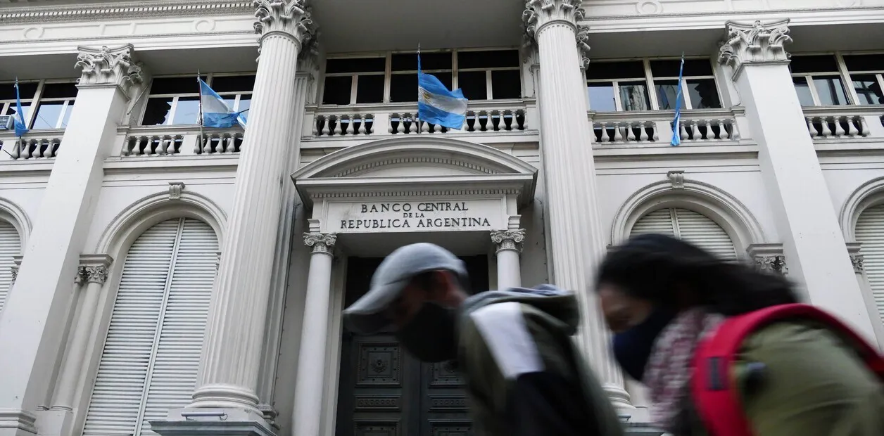 BANCO CENTRAL